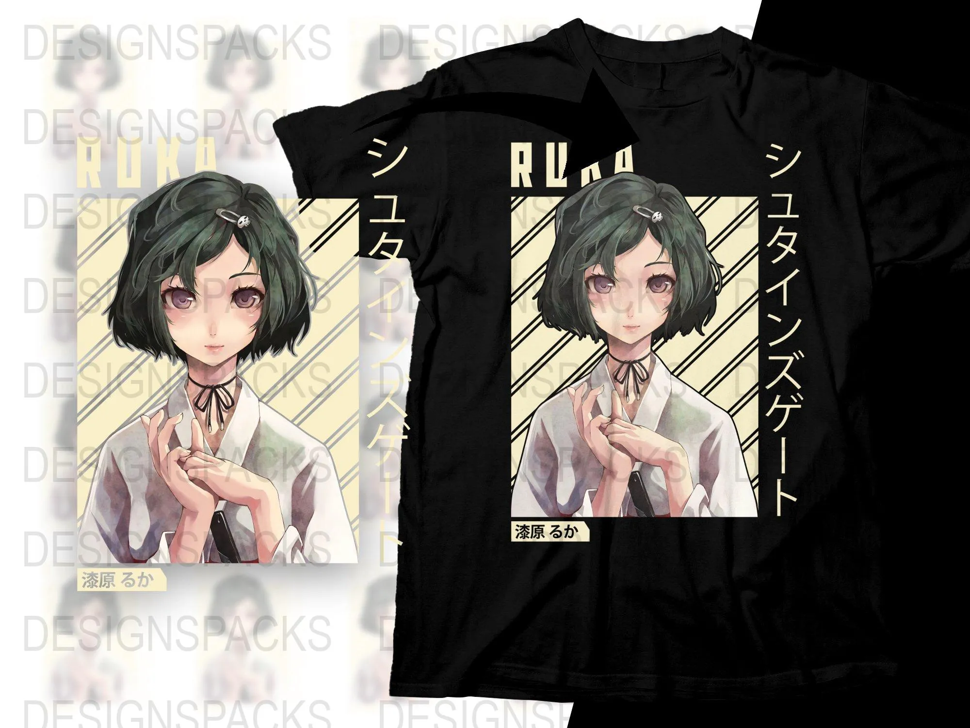 Anime Ruka Png Digital Download