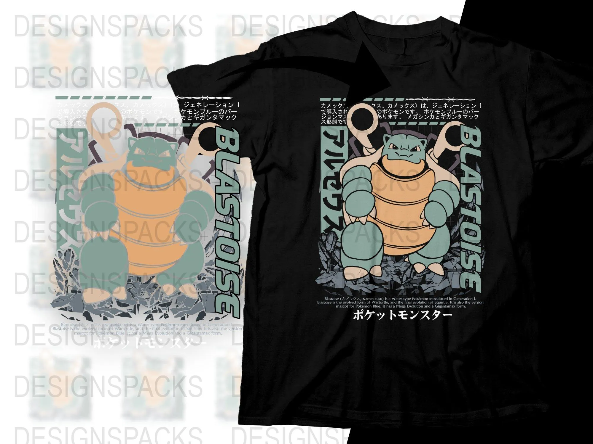 Blastoise Anime Character Graphic Design Png Digital Download