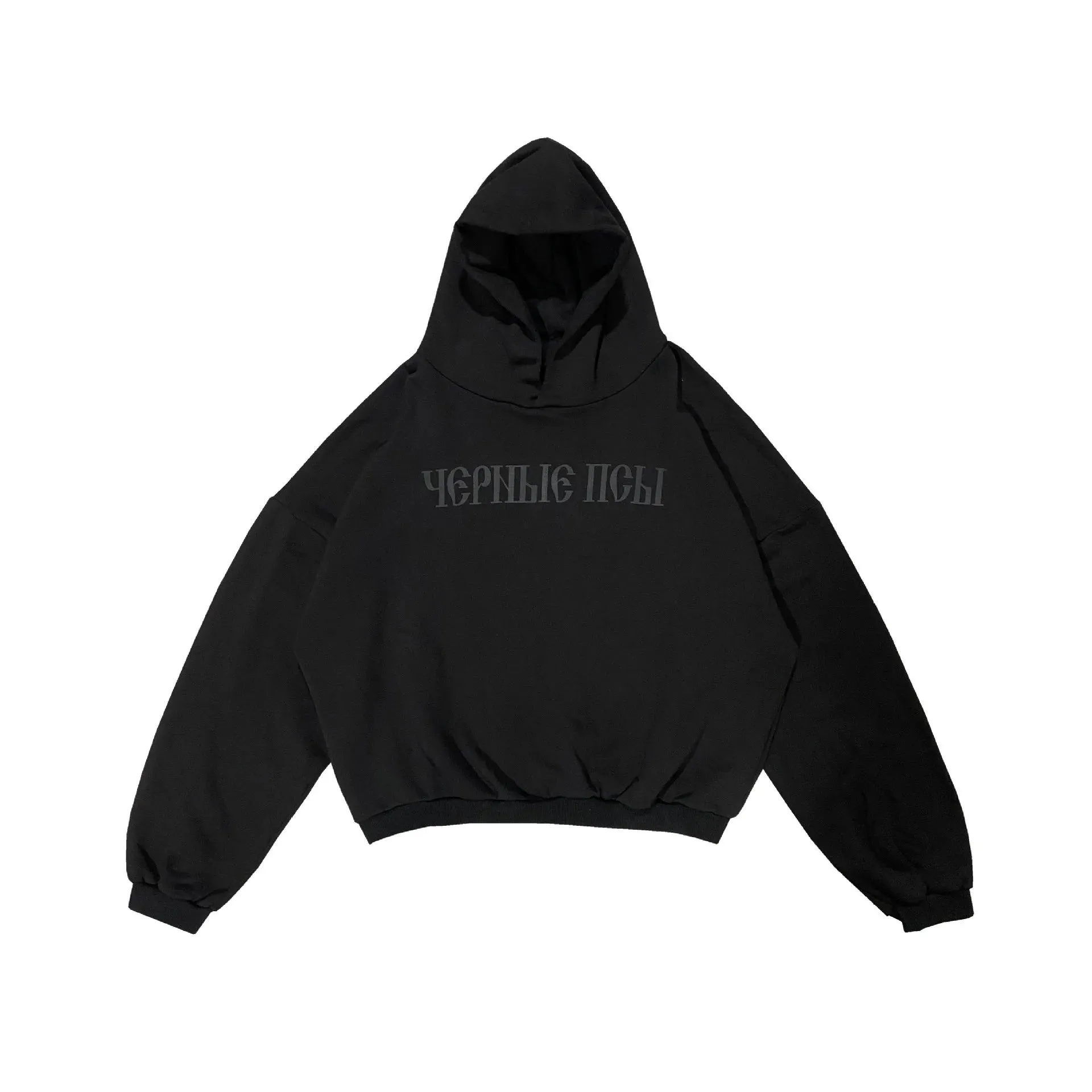 High Quality Casual Oversized Letter Hoodie