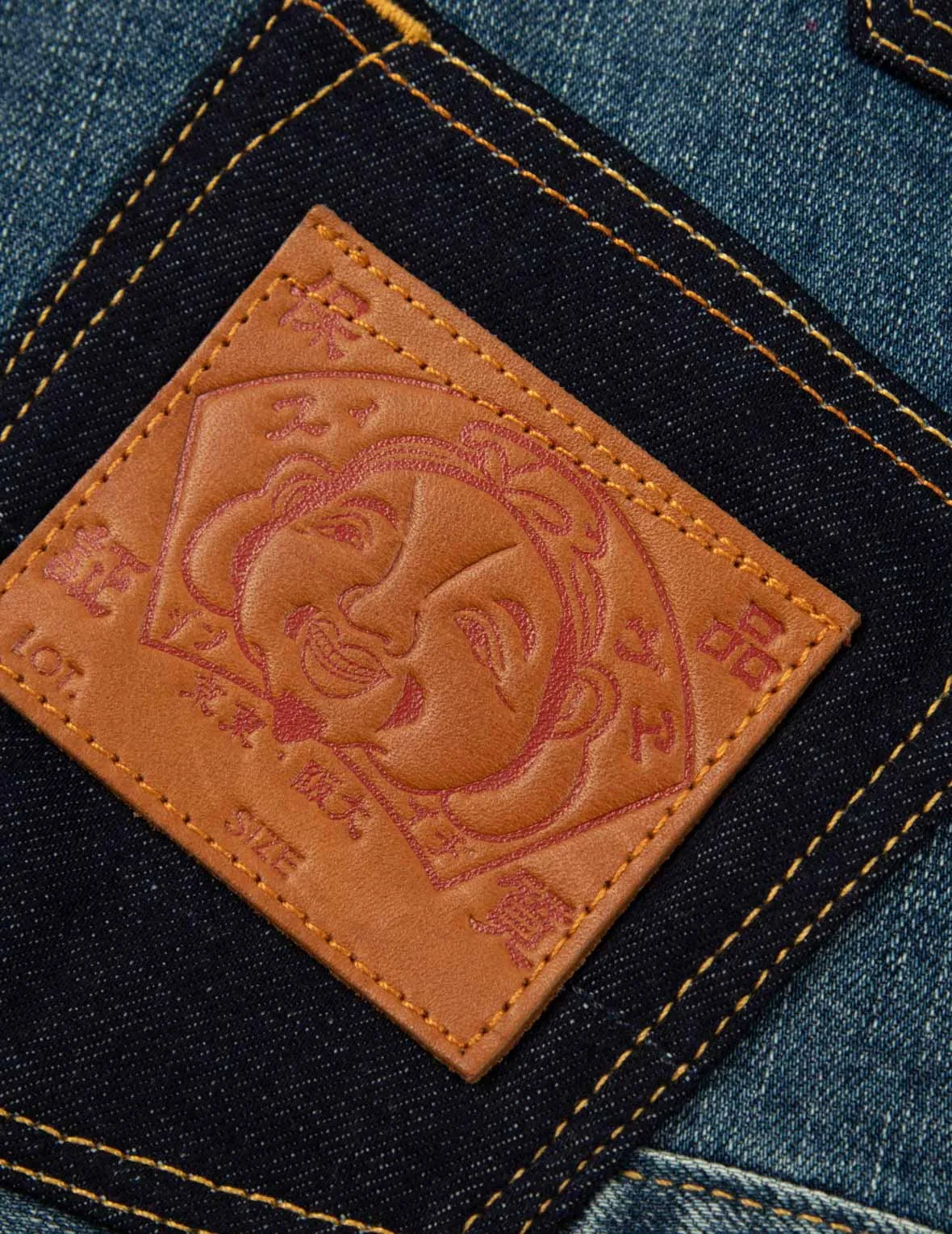 Multi-Pocket Washed Denim Jacket