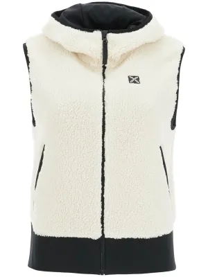 Sherpa Fleece Hooded Vest